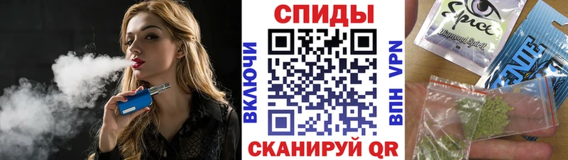 Купить закладки  Берёзовский  БУТИРАТ вода 