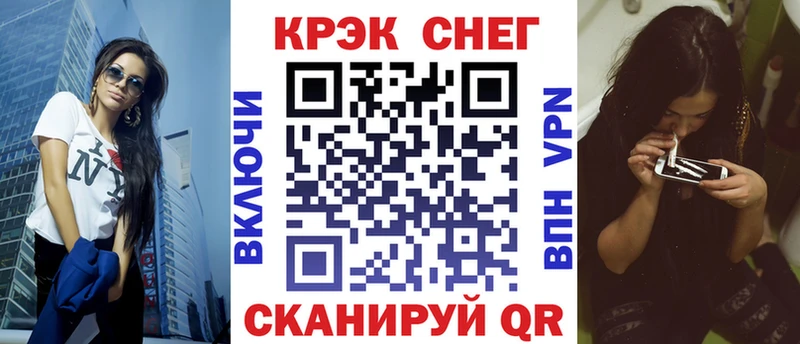 Кокаин Колумбийский  Купить закладки  Берёзовский 