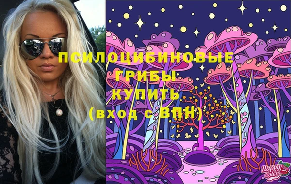 мескалин Аркадак