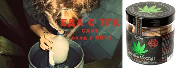 мескалин Аркадак