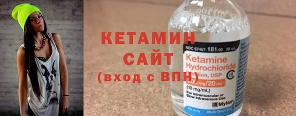 мескалин Аркадак