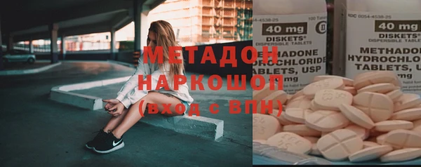 мескалин Аркадак