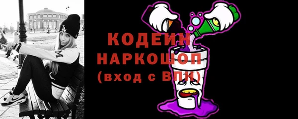 мескалин Аркадак