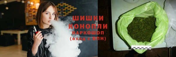 наркотики Арсеньев