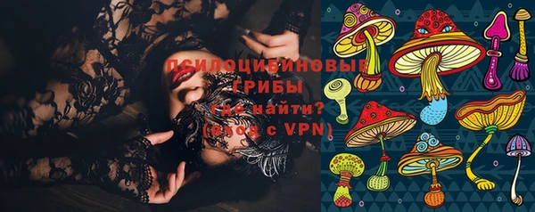 мескалин Аркадак