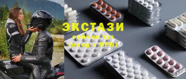 мескалин Аркадак