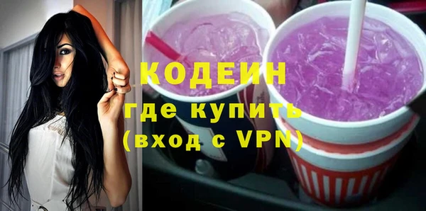 мескалин Аркадак