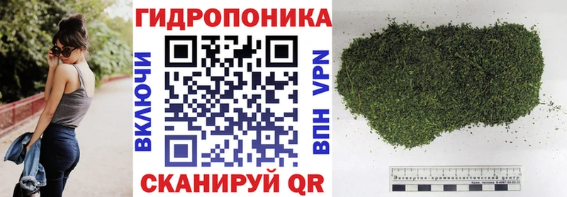 Купить закладки  Берёзовский  Каннабис Bruce Banner 